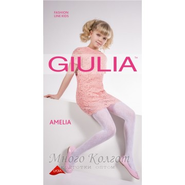 Giulia AMELIA 40 model 5